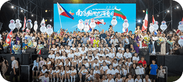 2024南瀛國際民俗藝術節