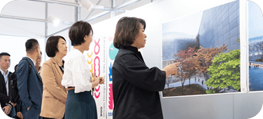 113年度嘉義市赴韓國參訪設計組織暨交流活動計畫